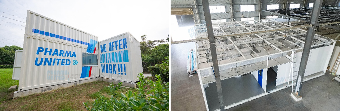 Pharma United の GMP アプリケーション用モジュラー クリーンルーム (POD)
