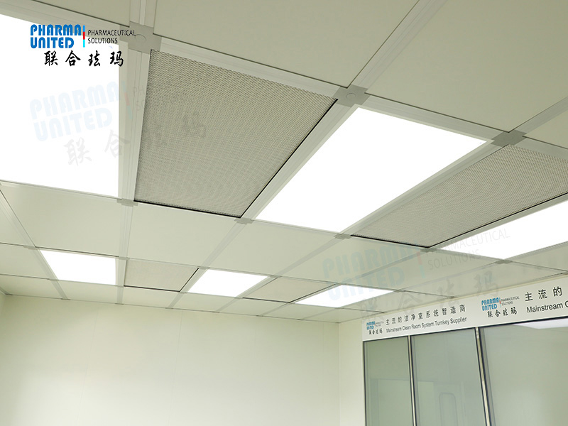 クリックイン天井システム