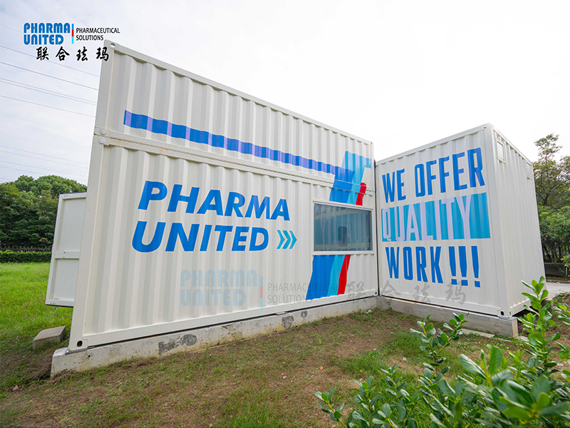 屋外 POD（屋外モジュラー クリーンルーム）ソリューション