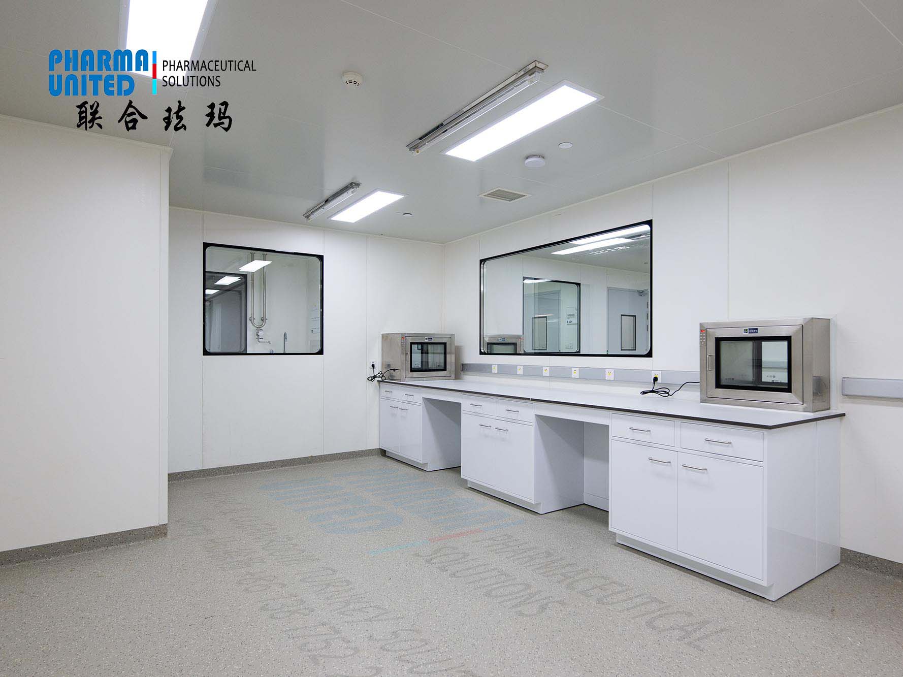 疾病管理センター