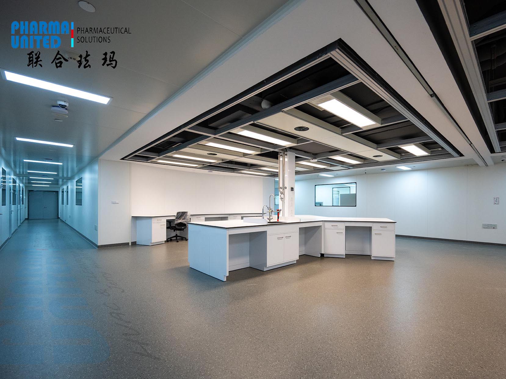 疾病管理センター